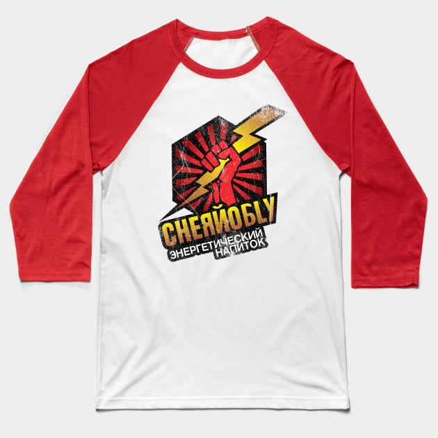 Fake Beverage Baseball T-Shirt by MindsparkCreative